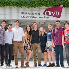 CityU Hong Kong